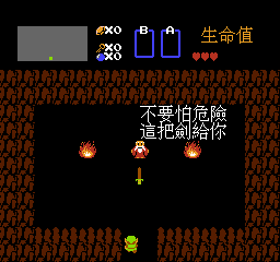 东方的传说 (繁)在线玩
