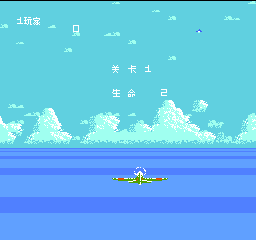 红巾特攻队 (简)在线玩