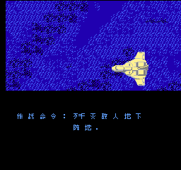 霹雳神兵 (简)在线玩