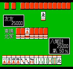 东风 (繁)在线玩