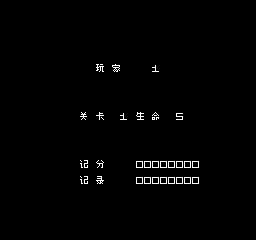 淘金者 (简)在线玩
