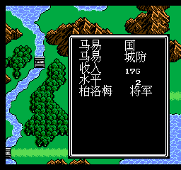 龙珠英雄 (简)在线玩