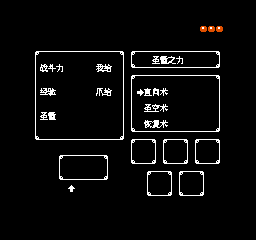 阿尔戈斯战士 (修正版) (简)在线玩