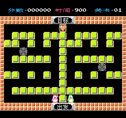 企鹅先生冒险之旅 (简)在线玩