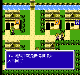 怪物制造者2 (简)在线玩