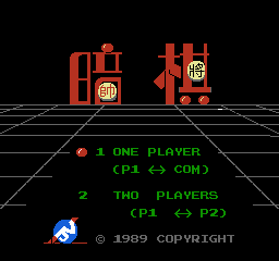 暗棋 (繁)在线玩