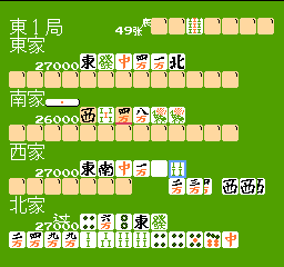 4人麻将 (简)在线玩