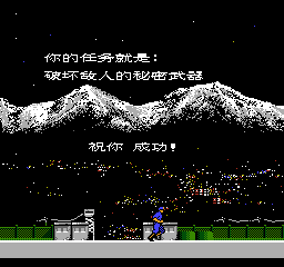 绿色兵团 (简)在线玩