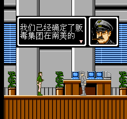 人间兵器 (v2.0) (简)在线玩