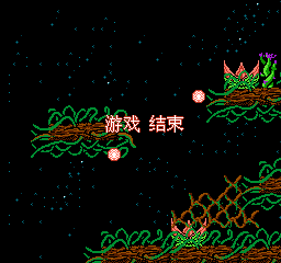 超越地平线 (v1.1) (简)在线玩