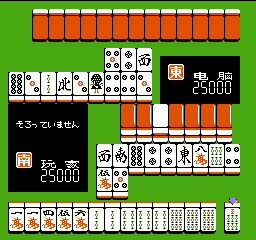 AV麻将俱乐部 (简)在线玩