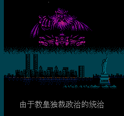 赤影战士 (v2.0) (简)在线玩