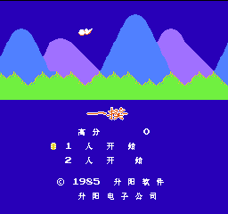 一揆 (简)在线玩