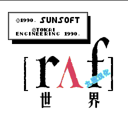 Raf世界 (v2.0) (简)在线玩