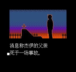 Raf世界 (v2.0) (简)在线玩