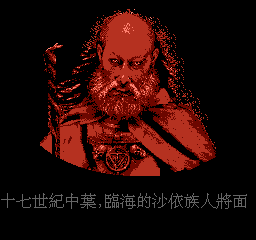 光明之神 (繁)在线玩