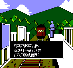 荣誉勋章 (简)在线玩