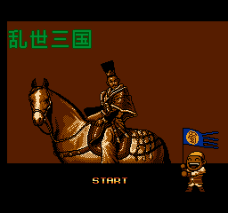 乱世三国 (简)在线玩