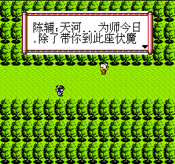 战神世界 (简)在线玩
