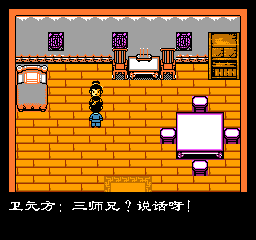 魔道劫 (简)在线玩