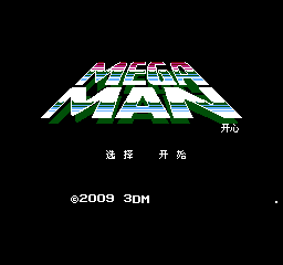 洛克人 (简)在线玩