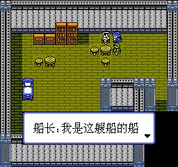 勇者斗恶龙 - 勇者的试练 (简)在线玩