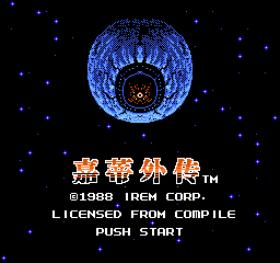 嘉蒂外传 (v1.1) (简)在线玩