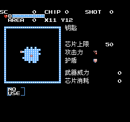 嘉蒂外传 (v1.1) (简)在线玩