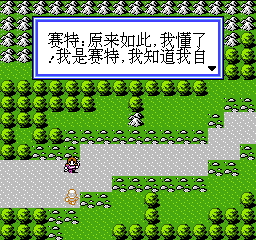 轩辕剑 - 王者归来 (简)在线玩
