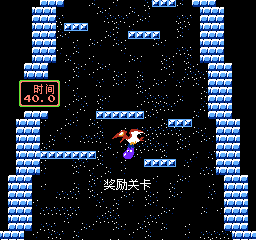 敲冰块 (简)在线玩