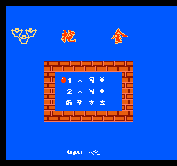 挖金 (简)在线玩