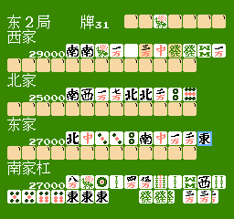 中国麻将 (简)在线玩
